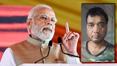 To capture Uncle, Premier Modi threatened to kill him, written on WhatsApp