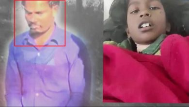 Cousin made Uncle’s horrible murder, unveiled the false land agreement, arrested three