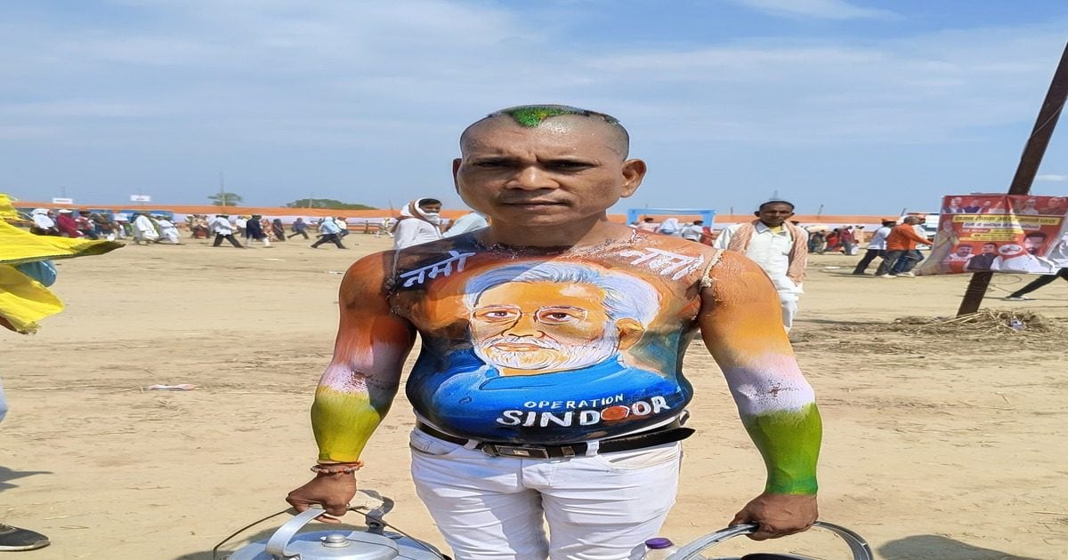 PM Modi Bihar rally: ‘Once I have given tea, my life will be successful’, unique chaiwala in PM Modi’s rally, my god said