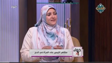 الطهارة-شرط-لصحة-الطواف-ويمكن-البناء-على-الأشواط-حال-وجود-مشقة