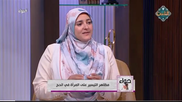 الطهارة-شرط-لصحة-الطواف-ويمكن-البناء-على-الأشواط-حال-وجود-مشقة