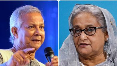 Ban on the party of Sheikh Hasina, Mohammad Yunus changed the law of Bangladesh