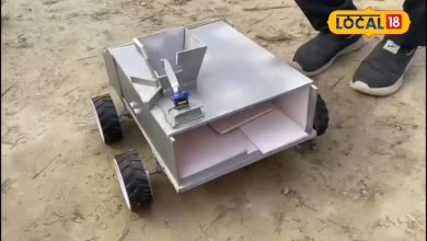 Scientists from Samastipur have made such a device, starting to give plants as soon as it is necessary