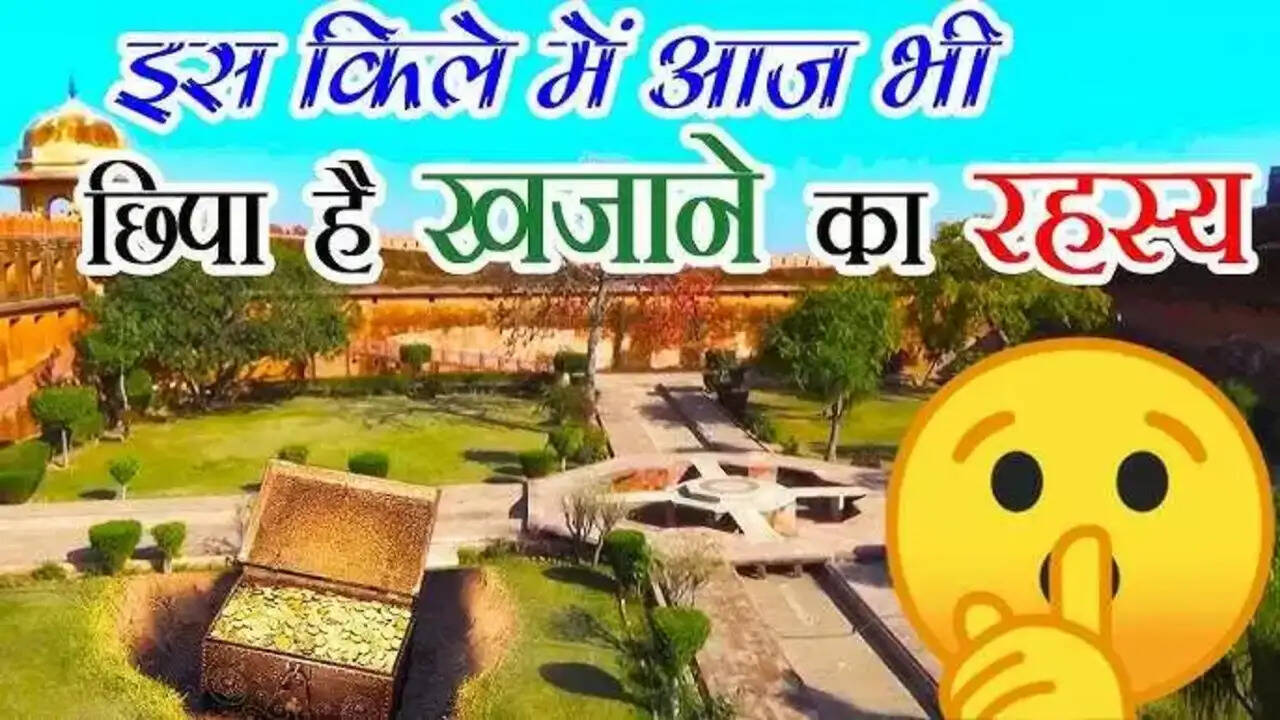 Do you really know in the video a cursed treasure hidden in the cellars of Jaigarh? Whose souls are still guarding