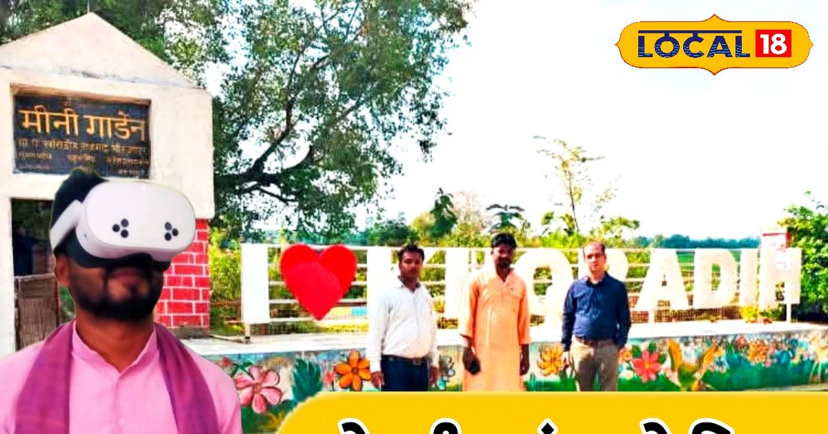 After awarding the Chief Minister, now Dr. Lohia Honor, knows it …