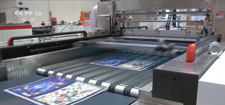 China’s pressure industry becomes smarter with digital change and upgrade