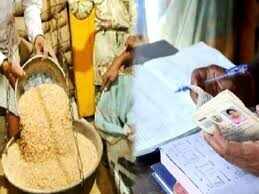 Those who take free ration now do not go to ration stores every month will collect 3 months ration