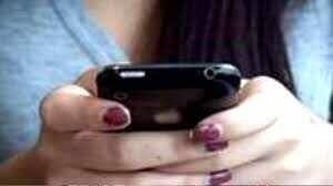 Beware of messages coming on cellphone, cheated in the name of electricity bill, threat of cyber fraud