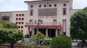Supreme Court reprimanded the state government, taught in the video Latada for not forming a review committee