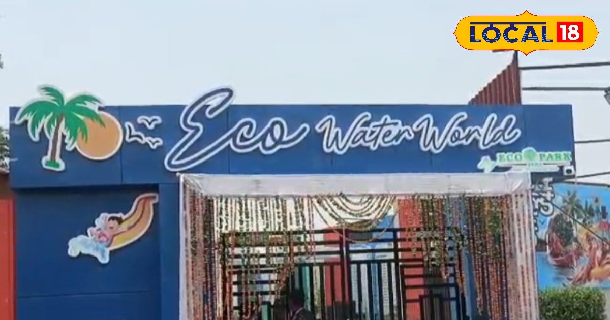 Rewa’s first water park built on the banks of the Behar River, how much does the entrance fee cost?