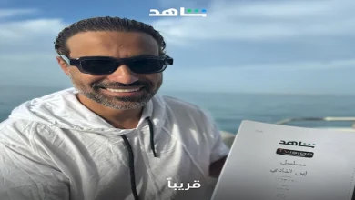 بدء-تصوير-مسلسل-ابن-النادي-“بطولة-أحمد-فهمي