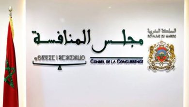 منصات-طلب-وتوصيل-الوجبات.-تبليغ-مؤاخات-إلى-شركة-بخصوص-ممارسات-منافية-للمنافسة