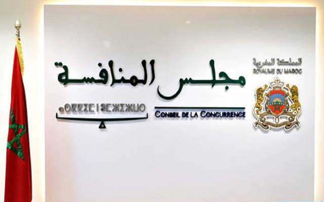 منصات-طلب-وتوصيل-الوجبات.-تبليغ-مؤاخات-إلى-شركة-بخصوص-ممارسات-منافية-للمنافسة