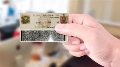 تعرف-على-الرموز-الخفية-داخل-بطاقة-الرقم-القومي-التي-تحد-جنسك-ومكان-ميلادك-وتاريخك
