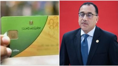 مبروك-صرف-500-جنيهًا-على-بطاقات-التموين-رسميًا-لهذه-الفئات-مفاجأة-بشأن-الدعم-الإلفي-–-قرار-يسعد-الملاين-هذ-الموعد