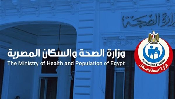 الصحة تستضيف حدث رفيع المستوى بشأن الأمراض النادرة بمقرها الدائم بالأم المتحدة – ryan