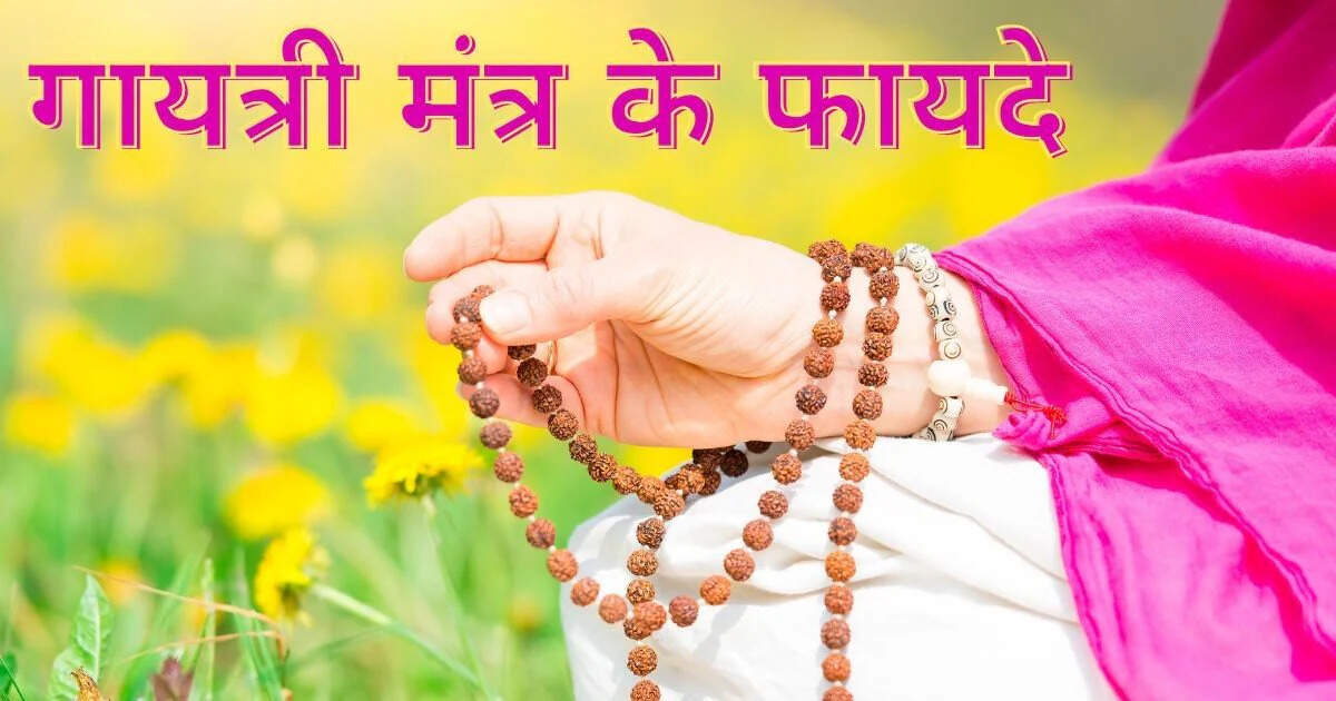 How Gayatri Mantra is made by Sadhana, The Protector Armor, learns in the video, the incredible power of this Vedic mantra that the enemy conquered