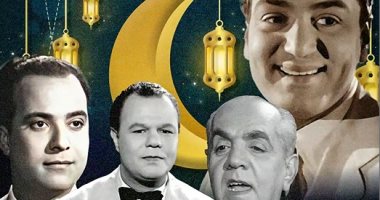 ramadan-jana-and-awey-ya-and-hawa.-the-most-eminent-songs-we-hear-in-the-month-of-ramadan-“video”
