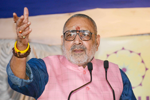 Chief Minister of Karnataka Ruthless, he must resign from Post: Giriraj Singh