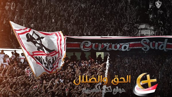 شوف-القناة-بتعمل-اية!!-النادي.-اعرف-التفاصيل-الأربعاء-28/مايو/2025-–-06:20-م