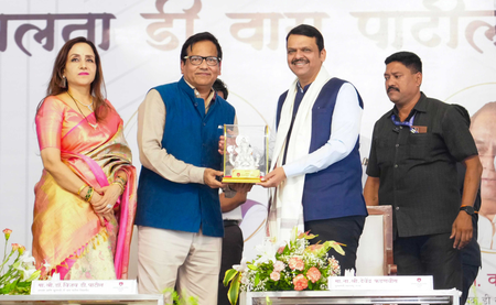 Maharashtra: inauguration of the new green building of meda in Pune, inaugura