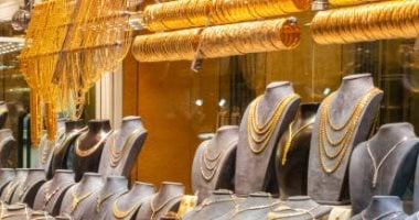 the-gold-division-finds-the-trace-of-the-trace-of-gold-this-present-day,-saturday-14-june-2025