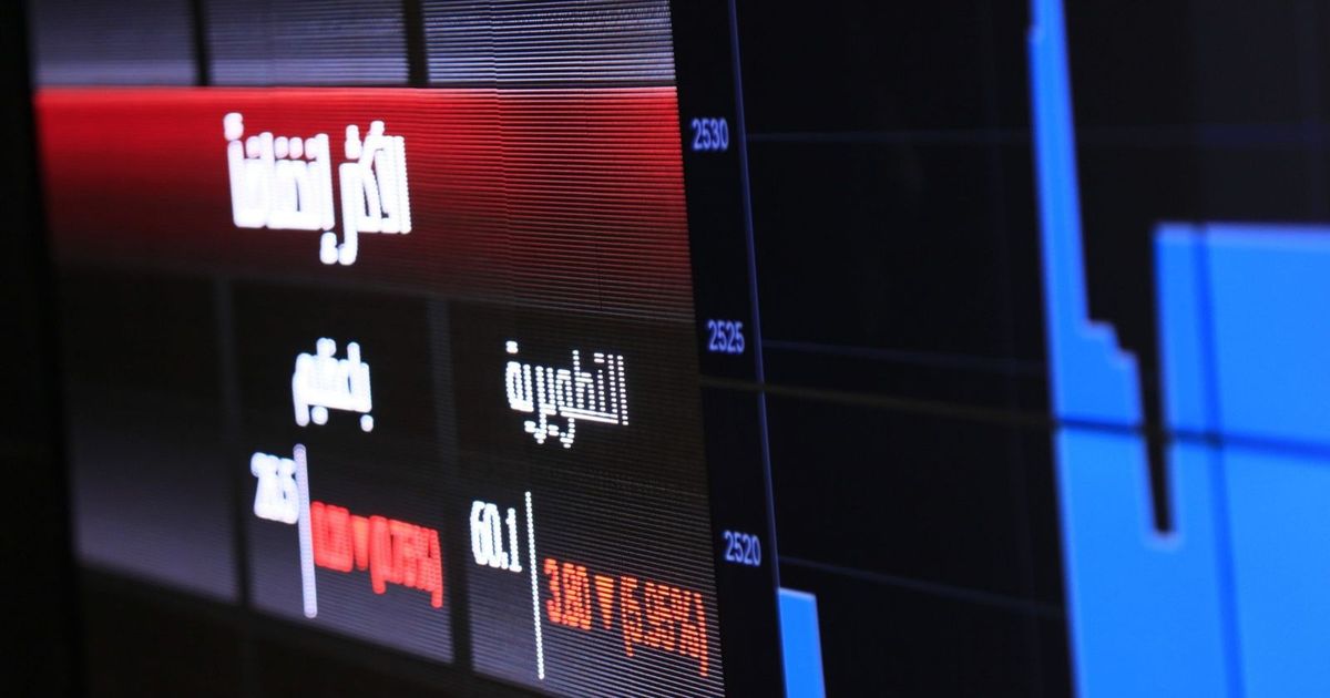 An attractive overview that decreases from the decline in the Saudi stock market
