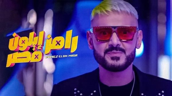 نجم النادي الأهلي .. تعرف على ضحية برنامج “ – ryan
