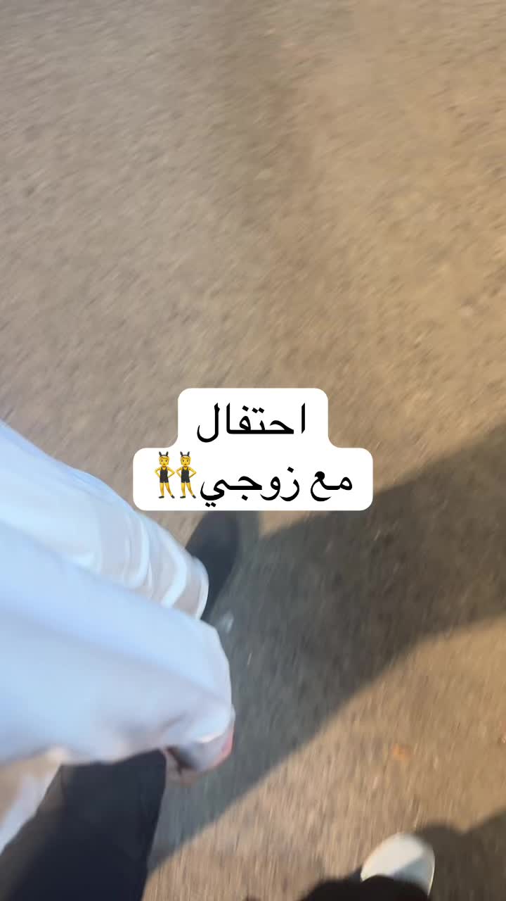 @maisaa2s-#شكرا-#يا-#زوجي-#انت-#احلى-#من-#الدونات-#والقهوة-#وكل-#شي-#في-#الحياة-…