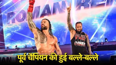 Roman Reigns’ brother found a new companion in WWE, with the help of dreaded wrestler, hesed for enemies