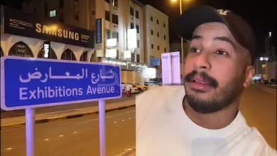 #الرياض-#البحرين-…