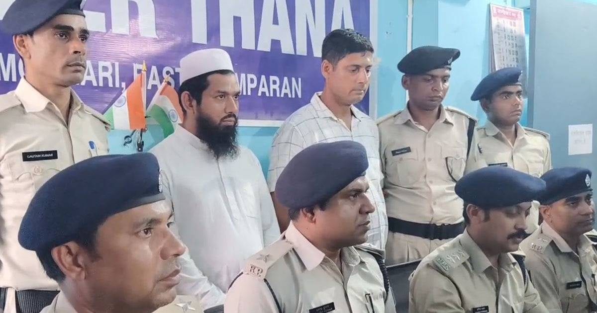 SSB Jawan went to the office earlier in the air, held the Note -Tel machine, shocking was the reason