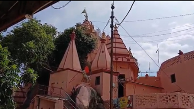 Question to change the name ‘Sultanganj’ to ‘Ajgabinath Dham’ gets people widespread support