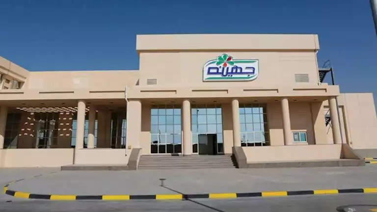 أرباح-“جهينة”-ترتفع-بنحو-34%-خلال-الربع-الأول.-فما-الأسباب؟