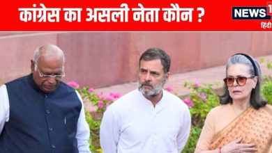The congress holds in ‘High Command’ … Will Naiya plunge in Karnataka too?