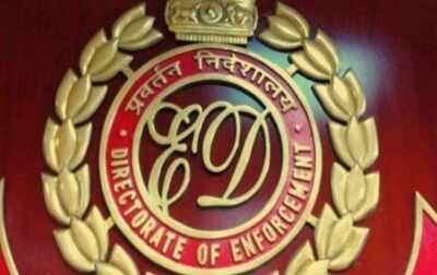Maharashtra: ED’s great action in Vasai-Virar, raids performed simultaneously in 16 places