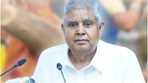 Vice President Jagdeep Dhankhar again on Ashok Holded Retirement – “I don’t press under pressure or come under pressure”