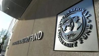 450-مليار-دولار-تمويلات-ضُخت-لدول-الشرق-الأوسط-و-وآسيا-الوسس-2020