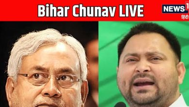Bihar Chunav 2025 LIVE: ये हमारा आख़िरी सत्र है, लोकतंत्र की आवाज़ दबाई जा रही है: विधानसभा में हंगामे के ब…