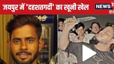 Jaipur: Anas made 14 strokes with a knife on Vipin’s chest and wrote ‘revenge complete’