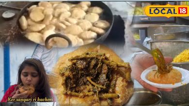 Food recipe: None onion, now Ker-SanGri’s Desi turn is available in Kachori, the question is abroad