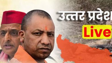 UP News Live: हद है! लाइट गुल, फिर मोबाइल टॉर्च की रोशनी में हुआ इलाज, ऐसा है बलिया का जिला अस्पताल
