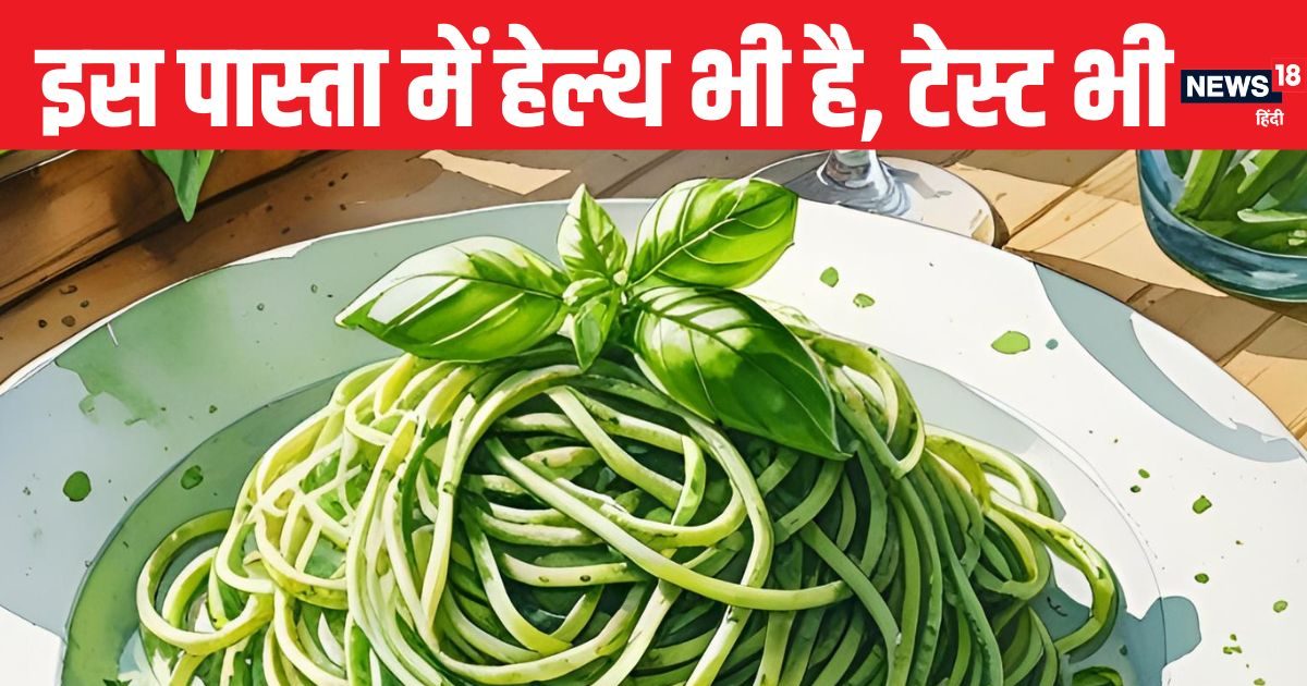 Make a unique pasta recipe of Calebas, eat it without gilded and reduce weight, children will also ask for this superhaldi dish again and again