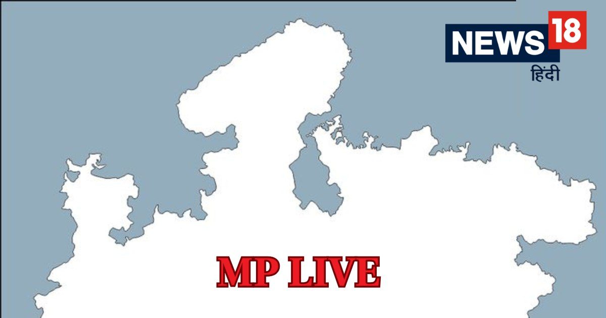 MP News Live Update: Khandwa reflected with ‘Bol Bomb’ Cheers, thousands of Kanwadis reached Mahadevgarh of Omkarshwar
