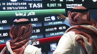 After the third quarterly loss .. Where is the Saudi Stock Exchange in the third quarter?