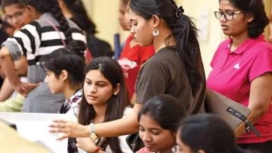 Jharkhand Public Service Commission (JPSC) released the final result of the Public Service Exam 2023