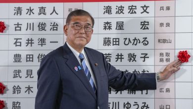 Japan’s bonds under pressure while Ishiba continues to power