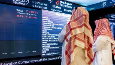 The Saudi Stock Exchange resumes the decline despite the results of the positive enterprises