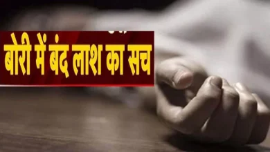 Human Sensory Sensation … The horrible truth of moving the closed bag came out … the family members thrown away after he died – Bihar Hindi News Latest: Bhagalpur police threw out insensitive family who threw the youth body of Kabbalia Maidan, Latst H
