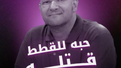 في حادثة نادرة وغريبة، توفي المواطن التركي أوكان ديكوز المعروف بشغفه الكبير بتربية الحيوانات…